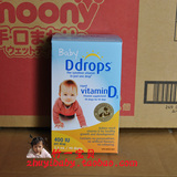 加拿大 Ddrops 维生素 D3婴儿 baby d drops VD 宝宝补钙滴剂90滴