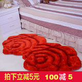 中国风加厚弹力丝时尚婚庆地毯卧室房间床边客厅茶几榻榻米地毯垫