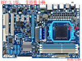 技嘉GA-MA770T-UD3P主板 V3.1版黑槽支持推土机 AM3+ DDR3全固态