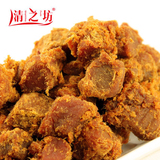 清之坊 台湾牛肉风味猪肉干 XO酱烤肉粒猪肉粒200g 零食品特产