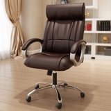 几米 西皮电脑椅 现代时尚转椅高档软皮办公椅会议椅子老板椅转椅