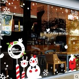 超大型圣诞雪人玻璃贴纸圣诞节雪花餐厅商场橱窗装饰墙贴画贴花