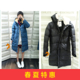 香港正品68折代购 chocoolate 15秋冬女星星连帽中长款羽绒服7510