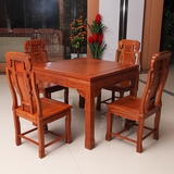 非洲花梨木红木八仙桌中式明清古典实木四方桌吃饭子缅花餐桌椅子