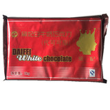 烘焙原料 戴妃代可可脂巧克力戴妃白牛奶巧克力块白巧克力砖 1kg