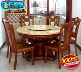 大理石餐一桌六椅欧式餐桌韩式古典圆形桌天然橡木韩式中式餐桌