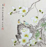 名家紫丰国画工笔花鸟客厅字画纯手绘四尺斗方真迹