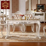 欧式餐桌 法式餐桌椅组合6人实木雕花长方形饭桌 欧式大理石餐桌