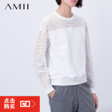 AMII品牌正品艾米2015春新女休闲大码圆领透视网格拼接落肩袖卫衣