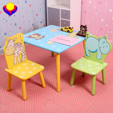 宝宝桌椅桌椅实木儿童儿童桌椅套餐学习宝宝桌幼儿园学习桌