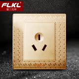 3D格纹金FLKL 86型16a开关插座面板电源家用热水器三孔空调插座
