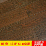木纹砖150 800 仿木纹地板砖 客厅卧室墙裙防滑地砖 仿实木瓷砖