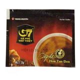 越南G7黑咖啡2g速溶苦咖啡 小袋装提神纯咖啡粉