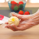 全新料厨房餐饮食品级 PE膜一次性手套透明加厚塑料手套 30只装
