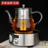 电磁炉专用大容量煮茶壶 电陶炉多功能烧水壶加厚耐热玻璃泡茶壶