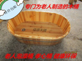 桶 木质浴缸大木盆浴桶特制老人木桶沐浴桶成人儿童泡澡木桶洗澡