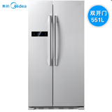 美的冰箱双门对开门Midea/美的BCD-551WKM风冷无霜节能静音电冰箱