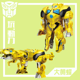 3C专柜正品孩之宝变形金刚救援机器人玩具恐龙大黄蜂A8237/A7024