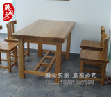 正品老榆木餐桌原木原生态全实木桌子中式家具多功能简约书桌茶桌