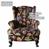 新古典花布老虎椅单人沙发椅实木布艺休闲椅组合美式客厅沙发现货