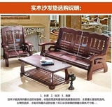 简约现代坐垫椅子靠垫加厚垫子办公室一体连体红木实木沙发椅垫