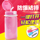 龙仕翔水杯塑料儿童夏季杯子宝宝水瓶大容量带吸管杯成人防漏水壶