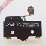高品质 行程开关 限位开关 微动开关 LXW5-11G2 铰链滚轮短杠杆型