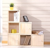 定做实木组合书柜书架 柜子储物柜收纳柜置物架实木柜 小格子