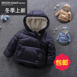 韩国宝宝棉衣加绒男童加厚外套棉服婴儿保暖冬装女童棉袄1-2-3岁4
