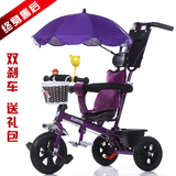 新款促销儿童三轮车推车宝宝脚踏车婴幼儿手推车玩具车充气三轮车