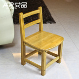 靠背椅学生学习写字小木椅板凳实木凳子时尚家用特价楠竹儿童椅子