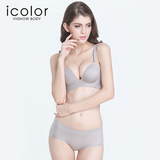 IColor新款女士内裤文胸套装无钢圈舒适纯色内衣 三角裤两件装
