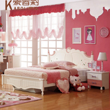 儿童房家具套装组合家具公主床女孩卧室书桌衣柜成套四件套1.2米