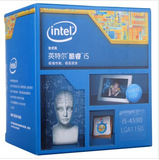 包邮！Intel/英特尔 I5 4590 盒装中文 3.3GHz  支持B85 Z97