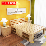 包邮特价全实木双人床1.5米1.8松木大床1m单人床1.2简易实木床