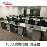 4/6位多人职员办公桌 上海办公家具简约时尚钢木结构  玻璃屏风桌