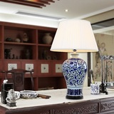 中式青花瓷台灯 景德镇简约创意卧室床头复古典陶瓷装饰台灯具