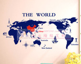 世界地图中国地图爱国公司企业文化学校教室书房办公室卧室墙贴纸