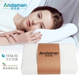 乳胶枕头泰国进口枕芯 纯天然护颈枕颈椎枕头保健按摩橡胶枕正品