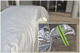 奇瑞qq/风云2/奇瑞QQ3EV电动汽车铝膜棉绒车衣 复合材质车套车罩