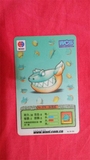游戏卡收藏点卡收藏废卡收藏 华义石器时代宠物卡双号CN034