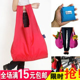 大号baggu时尚折叠便携环保购物袋 防水收纳袋杂物袋批发包邮