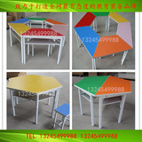 学生彩色课桌椅 美术桌 梯形桌 六边形组合桌 培训桌椅 六边形桌