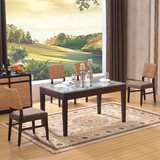 真藤编木餐桌椅子组合咖啡西餐厅时尚现代高档饭店方形实木台桌椅