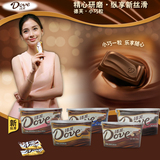 包邮德芙巧克力黑巧克力丝滑牛奶巧克力多种口味碗装新年糖果243g