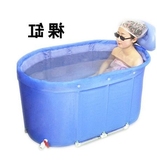 折叠浴缸免充气清凉一夏 jkhappy见康裸妆上市不锈钢支架 沐浴桶