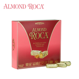 ALMOND ROCA美国乐家扁桃仁糖250g糖果礼盒装