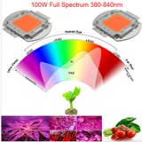 3/10/20/30/50/100W大功率LED集成全光谱380-840nm多肉植物灯珠芯
