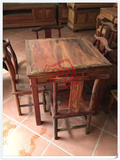 【佳雪红木】老挝大红酸枝休闲桌椅 八仙桌 棋牌桌椅 茶桌 电脑桌