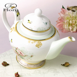 英式下午茶具红茶咖啡花茶壶骨瓷欧式复古描金陶瓷带滤孔创意家居